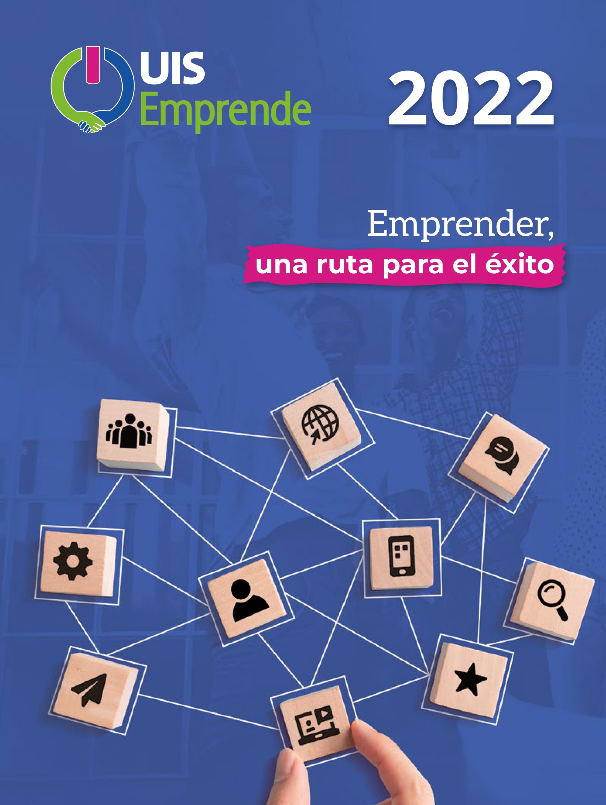 Portada uis emprende 2022