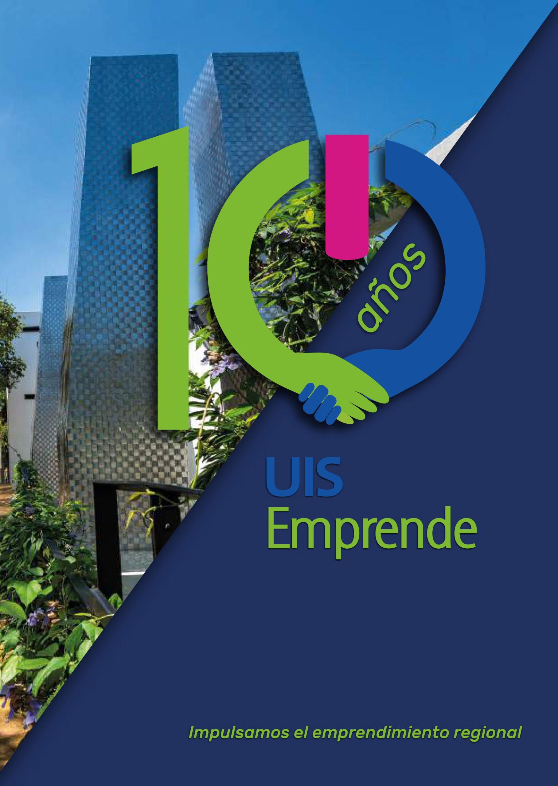 Portada UIS Emprende 2019